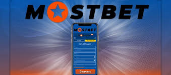 Essential Tips for Winning at Mostbet Casino Games 1 Essential Tips for Winning at Mostbet Casino Games 1